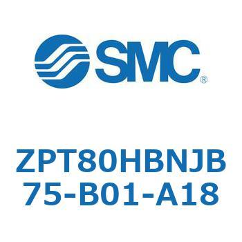 Z Series(ZPT80) SMC