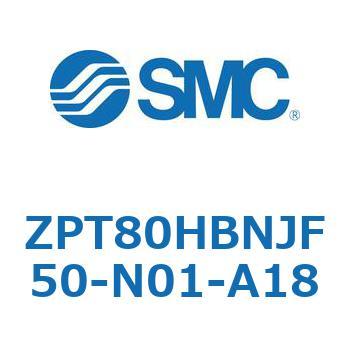 Z Series(ZPT80) SMC