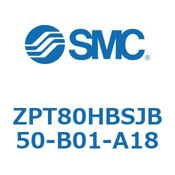 Z Series(ZPT80) SMC