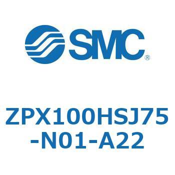 Z Series(ZPX) SMC