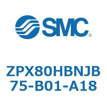 Z Series(ZPX) SMC
