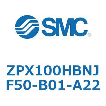 Z Series(ZPX) SMC