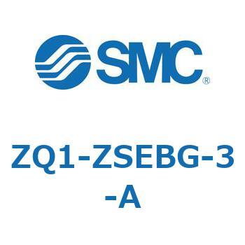 Z Series(ZQ1) SMC