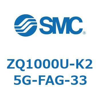 Z Series(ZQ1000U) SMC