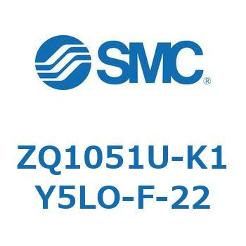 Z Series(ZQ1051U) SMC