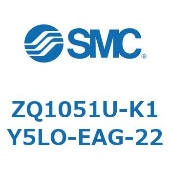 Z Series(ZQ1051U) SMC