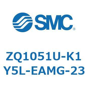 Z Series(ZQ1051U) SMC