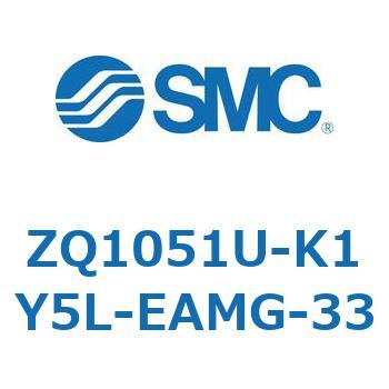 Z Series(ZQ1051U) SMC