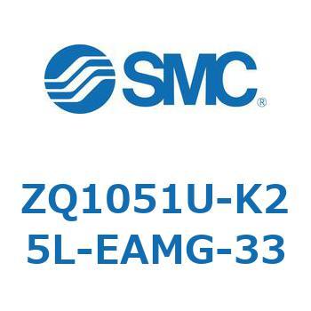 Z Series(ZQ1051U) SMC