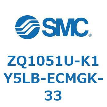 Z Series(ZQ1051U) SMC