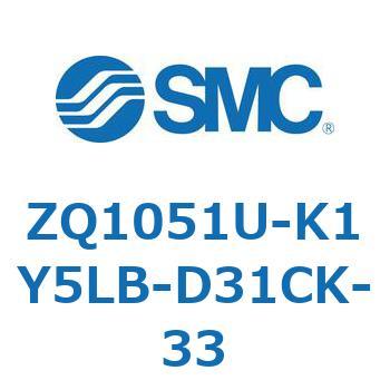Z Series(ZQ1051U) SMC