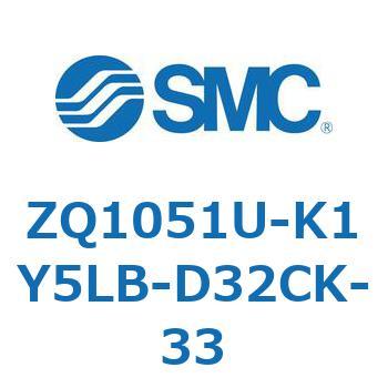Z Series(ZQ1051U) SMC