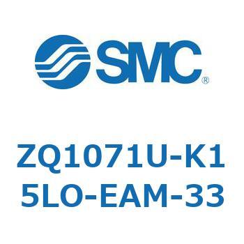 Z Series(ZQ1071U) SMC