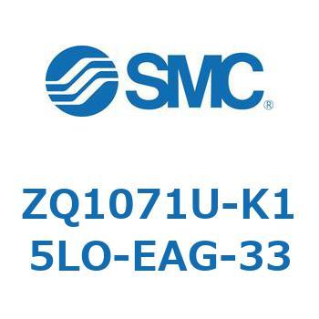 Z Series(ZQ1071U) SMC