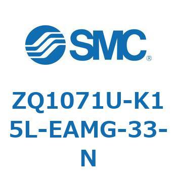 Z Series(ZQ1071U) SMC