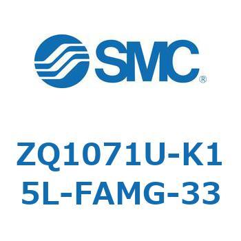 Z Series(ZQ1071U) SMC