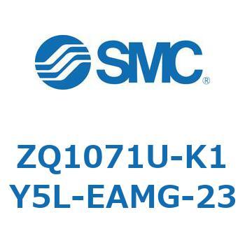 Z Series(ZQ1071U) SMC