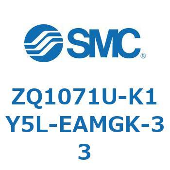 Z Series(ZQ1071U) SMC