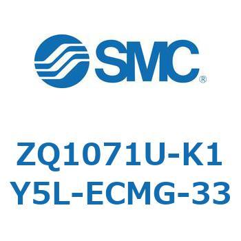 Z Series(ZQ1071U) SMC
