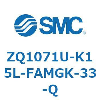 Z Series(ZQ1071U) SMC