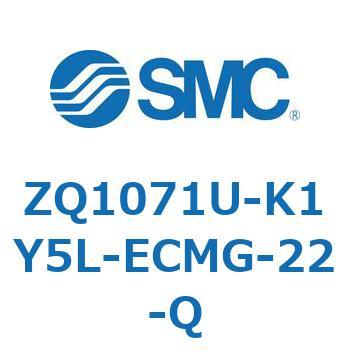 Z Series(ZQ1071U) SMC