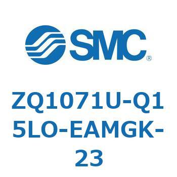 Z Series(ZQ1071U) SMC