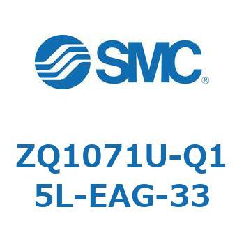 Z Series(ZQ1071U) SMC