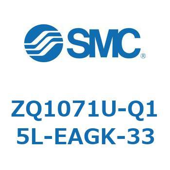 Z Series(ZQ1071U) SMC