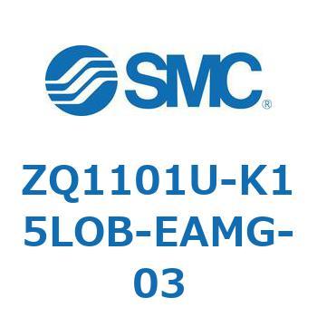 Z Series(ZQ1101U) SMC