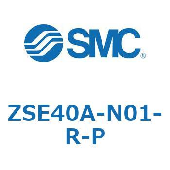 ZSE40A-N01-R-P Z Series(ZSE40A) SMC 44592555