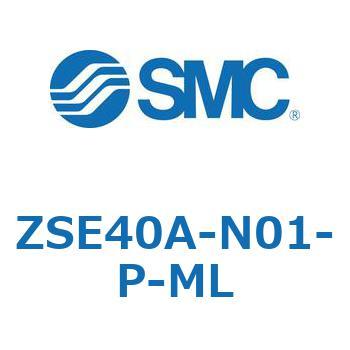 ZSE40A-N01-P-ML Z Series(ZSE40A) SMC 44592607