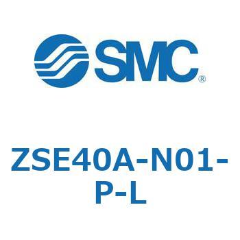 ZSE40A-N01-P-L Z Series(ZSE40A) SMC 44592668