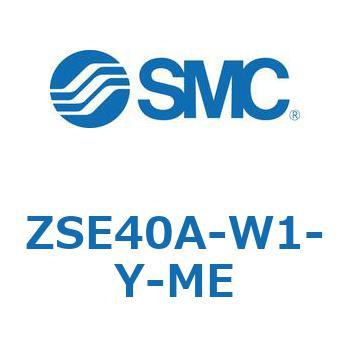 ZSE40A-W1-Y-ME Z Series(ZSE40A) SMC 44593605