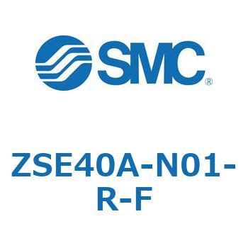 ZSE40A-N01-R-F Z Series(ZSE40A) SMC 44593702