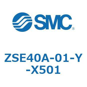 ZSE40A-01-Y-X501 Z Series(ZSE40A) SMC 44594043