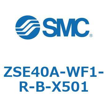 ZSE40A-WF1-R-B-X501 Z Series(ZSE40A) SMC 44595267
