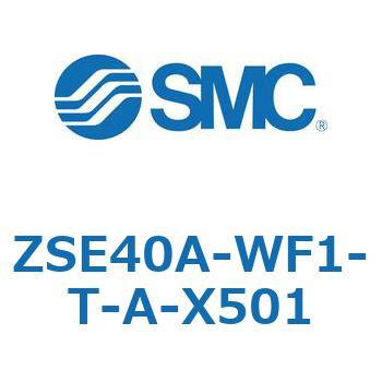 ZSE40A-WF1-T-A-X501 Z Series(ZSE40A) SMC 44595373