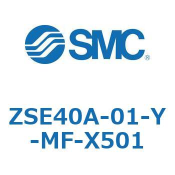 ZSE40A-01-Y-MF-X501 Z Series(ZSE40A) SMC 44595732