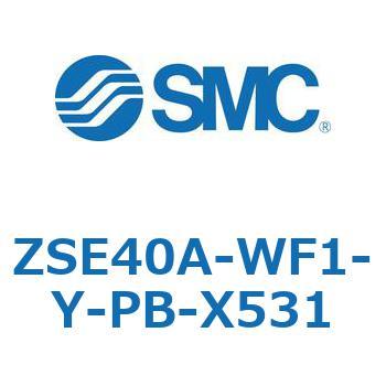 ZSE40A-WF1-Y-PB-X531 Z Series(ZSE40A) SMC 44595897