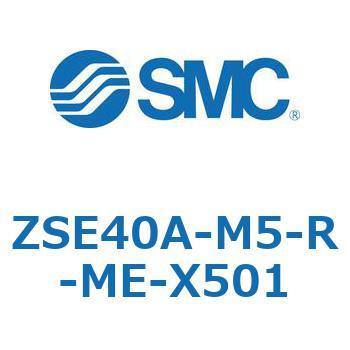 ZSE40A-M5-R-ME-X501 Z Series(ZSE40A) SMC 44595924