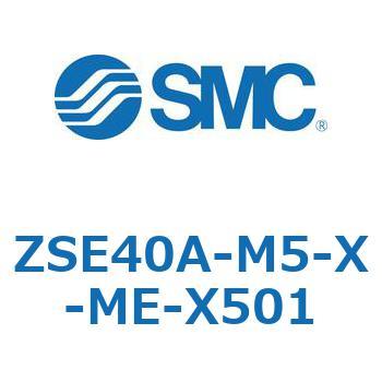 ZSE40A-M5-X-ME-X501 Z Series(ZSE40A) SMC 44595933