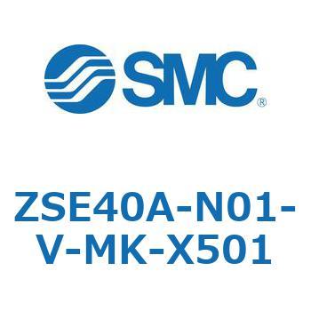 ZSE40A-N01-V-MK-X501 Z Series(ZSE40A) SMC 44596003