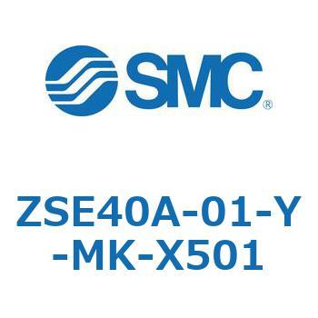 ZSE40A-01-Y-MK-X501 Z Series(ZSE40A) SMC 44596055