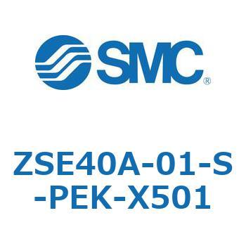 ZSE40A-01-S-PEK-X501 Z Series(ZSE40A) SMC 44596484