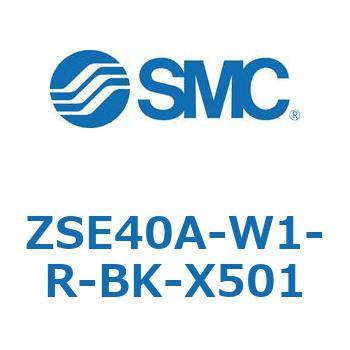 ZSE40A-W1-R-BK-X501 Z Series(ZSE40A) SMC 44596527