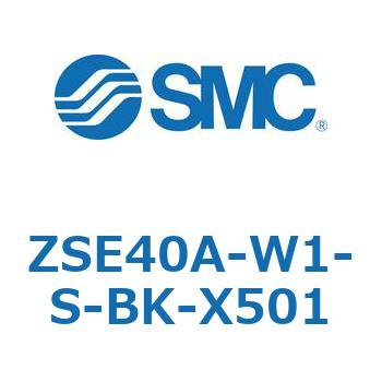 ZSE40A-W1-S-BK-X501 Z Series(ZSE40A) SMC 44596545