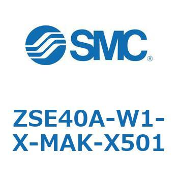 ZSE40A-W1-X-MAK-X501 Z Series(ZSE40A) SMC 44596554