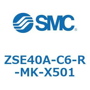 ZSE40A-C6-R-MK-X501 Z Series(ZSE40A) SMC 44596572