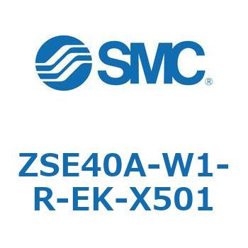 ZSE40A-W1-R-EK-X501 Z Series(ZSE40A) SMC 44596597