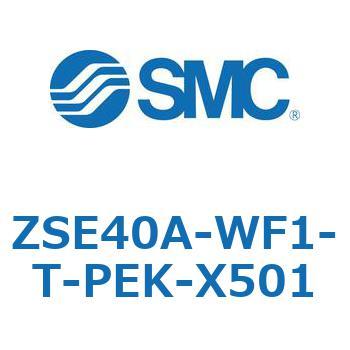 ZSE40A-WF1-T-PEK-X501 Z Series(ZSE40A) SMC 44596606